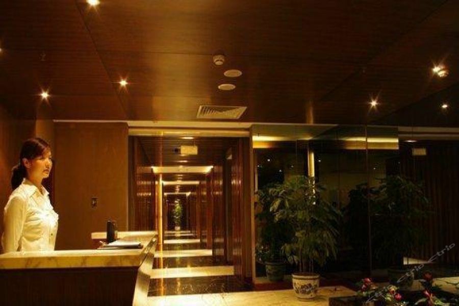 Sunflower Hotel--beijing Universal 4*